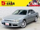 NISSAN SKYLINE