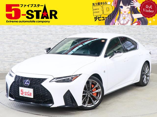 夏得サマーＳＡＬＥ開祭中！！全車プライス見直し済み☆ ローン取り扱い実績多数☆当店にお任せ下さい！！