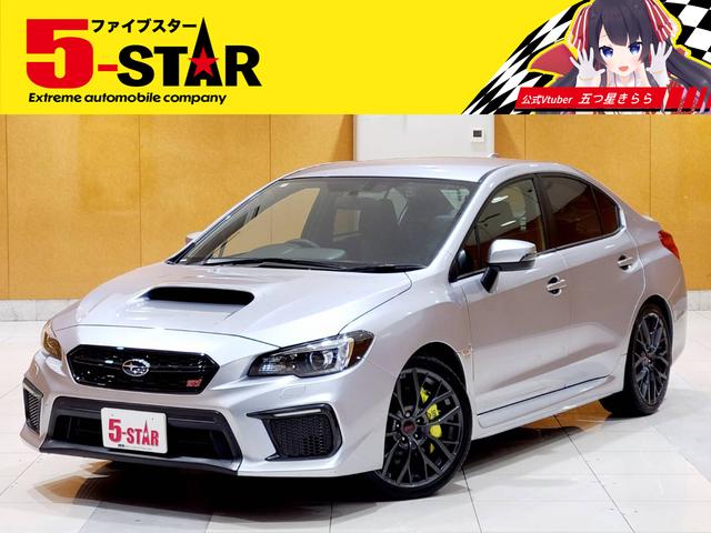 ＷＲＸ ＳＴＩ ＳＴＩ　タイプＳ　後期Ｅ型／４ＷＤ／６速ＭＴ／ビッグキャリパー／レカロシート／シートヒーター／マルチモードＤＣＣＤ／ＥＴＣ／ヘッドランプウォッシャー／ターボ／純正ナビ／Ｂｌｕｅｔｏｏｔｈ接続可／バックカメラ／純正ＡＷ（1枚目）