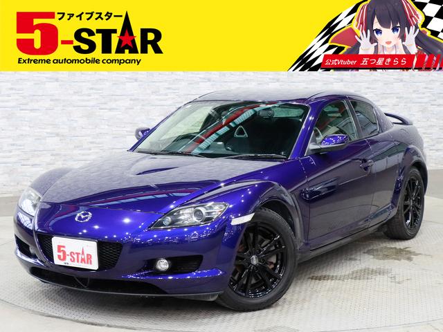 キャンペーン開催中！お問い合わせお待ちしております☆ ローン取り扱い実績多数☆当店にお任せ下さい！！