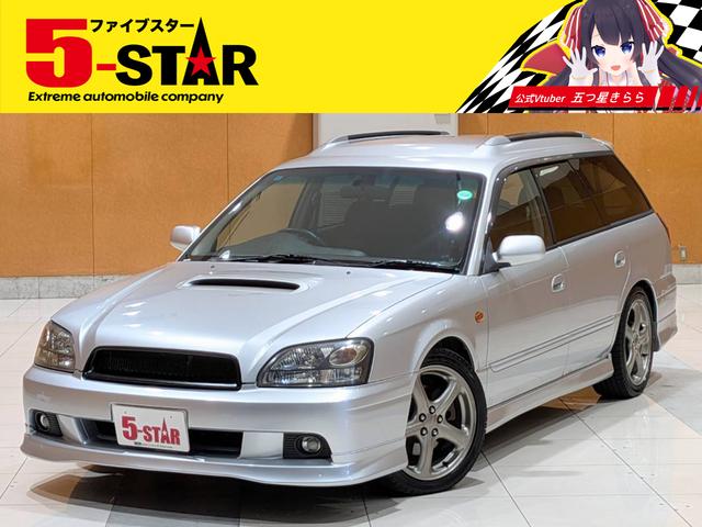 レガシィツーリングワゴン ＧＴ－Ｂ　Ｅ－ｔｕｎｅＩＩ　後期／４ＷＤ／５速ＭＴ／社外マフラー／ＴＥＩＮ車高調／ツインターボ／ゲノムブースト計／電動シート／ＥＴＣ／１００Ｖ電源／電格ドアミラー／オートエアコン／ＨＩＤヘッドライト／純正ＡＷ（1枚目）
