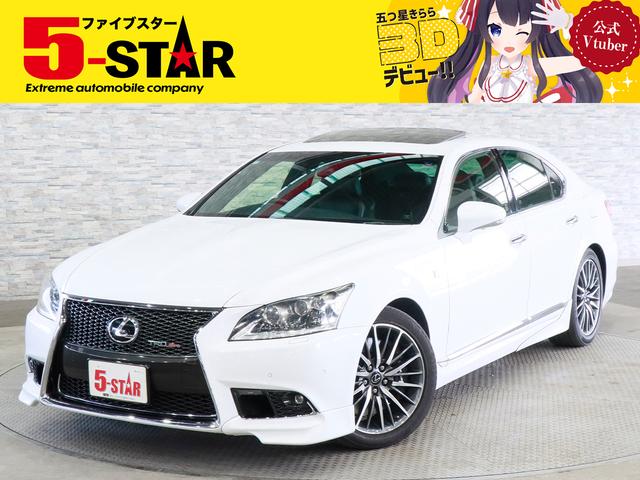 キャンペーン開催中！お問い合わせお待ちしております☆ ローン取り扱い実績多数☆当店にお任せ下さい！！
