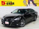 キャンペーン開催中!お問い合わせお待ちしております☆ ローン取り扱い実績多数☆当店にお任せ下さい!!