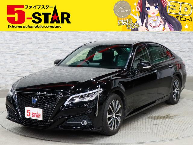 キャンペーン開催中！お問い合わせお待ちしております☆ ローン取り扱い実績多数☆当店にお任せ下さい！！