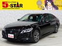 キャンペーン開催中！お問い合わせお待ちしております☆ ローン取り扱い実績多数☆当店にお任せ下さい！！