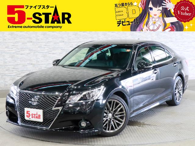 キャンペーン開催中！お問い合わせお待ちしております☆ ローン取り扱い実績多数☆当店にお任せ下さい！！