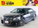 キャンペーン開催中！お問い合わせお待ちしております☆ ローン取り扱い実績多数☆当店にお任せ下さい！！