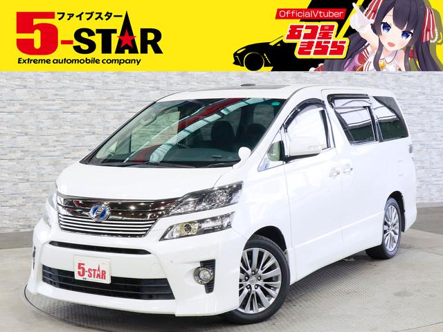 キャンペーン開催中!お問い合わせお待ちしております☆ ローン取り扱い実績多数☆当店にお任せ下さい!!