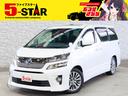 キャンペーン開催中!お問い合わせお待ちしております☆ ローン取り扱い実績多数☆当店にお任せ下さい!!