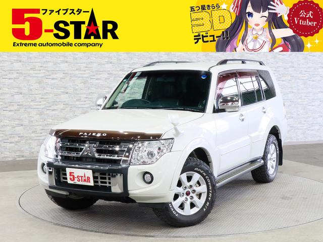 キャンペーン開催中!お問い合わせお待ちしております☆ ローン取り扱い実績多数☆当店にお任せ下さい!!