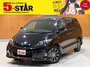 キャンペーン開催中!お問い合わせお待ちしております☆ ローン取り扱い実績多数☆当店にお任せ下さい!!