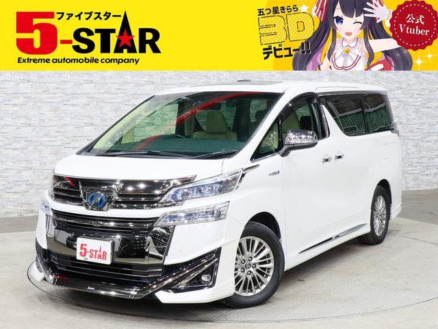 キャンペーン開催中!お問い合わせお待ちしております☆ ローン取り扱い実績多数☆当店にお任せ下さい!!
