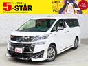 キャンペーン開催中!お問い合わせお待ちしております☆ ローン取り扱い実績多数☆当店にお任せ下さい!!
