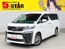 キャンペーン開催中!お問い合わせお待ちしております☆ ローン取り扱い実績多数☆当店にお任せ下さい!!