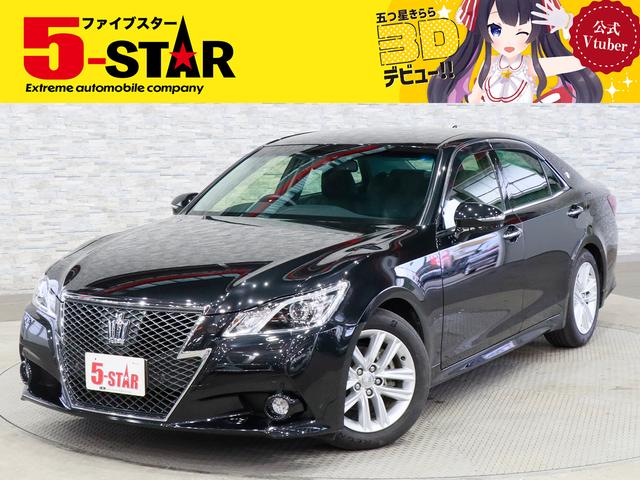 キャンペーン開催中!お問い合わせお待ちしております☆ ローン取り扱い実績多数☆当店にお任せ下さい!!