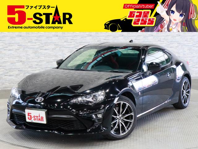 キャンペーン開催中!お問い合わせお待ちしております☆ ローン取り扱い実績多数☆当店にお任せ下さい!!