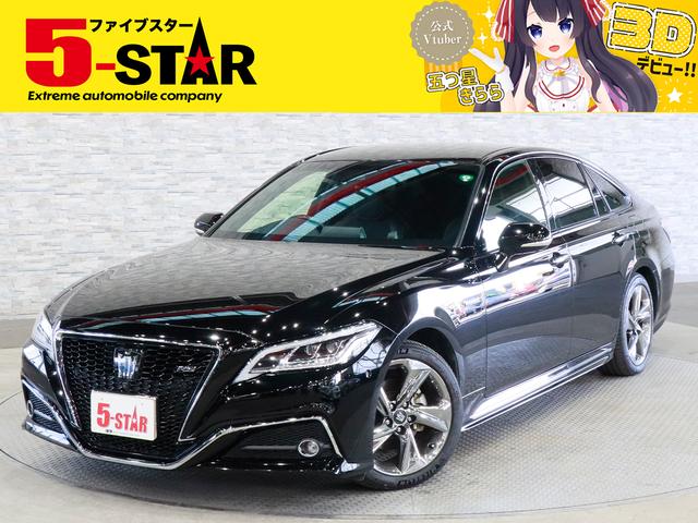 キャンペーン開催中!お問い合わせお待ちしております☆ ローン取り扱い実績多数☆当店にお任せ下さい!!