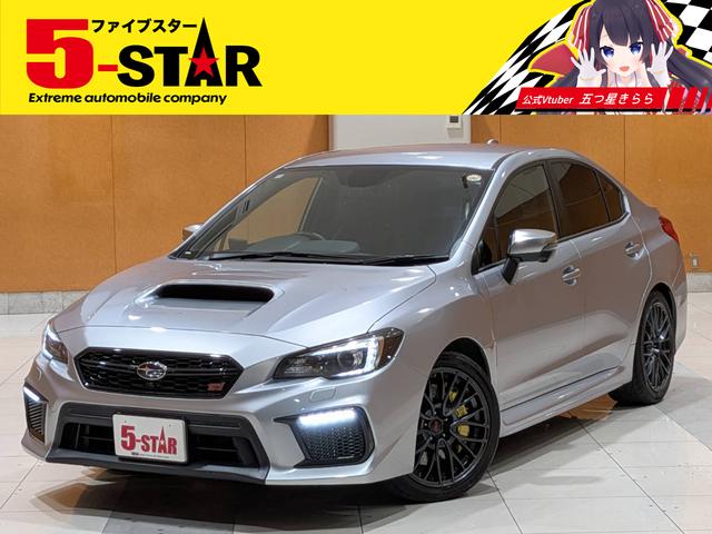 キャンペーン開催中!お問い合わせお待ちしております☆ ローン取り扱い実績多数☆当店にお任せ下さい!!