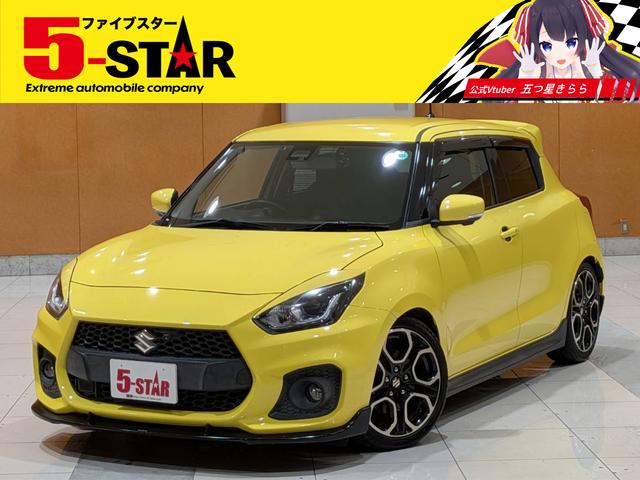 キャンペーン開催中!お問い合わせお待ちしております☆ ローン取り扱い実績多数☆当店にお任せ下さい!!