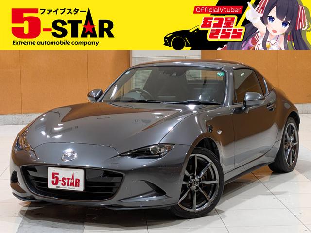 キャンペーン開催中!お問い合わせお待ちしております☆ ローン取り扱い実績多数☆当店にお任せ下さい!!