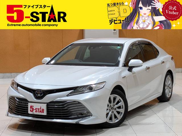 キャンペーン開催中!お問い合わせお待ちしております☆ ローン取り扱い実績多数☆当店にお任せ下さい!!
