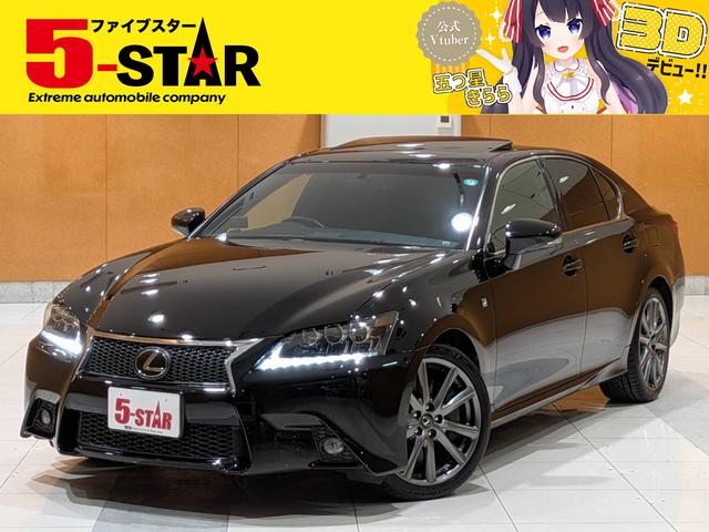 キャンペーン開催中!お問い合わせお待ちしております☆ ローン取り扱い実績多数☆当店にお任せ下さい!!