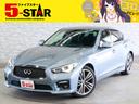 キャンペーン開催中!お問い合わせお待ちしております☆ ローン取り扱い実績多数☆当店にお任せ下さい!!