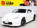 キャンペーン開催中!お問い合わせお待ちしております☆ ローン取り扱い実績多数☆当店にお任せ下さい!!