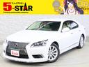 キャンペーン開催中!お問い合わせお待ちしております☆ ローン取り扱い実績多数☆当店にお任せ下さい!!