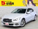 キャンペーン開催中!お問い合わせお待ちしております☆ ローン取り扱い実績多数☆当店にお任せ下さい!!