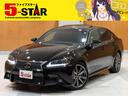 キャンペーン開催中!お問い合わせお待ちしております☆ ローン取り扱い実績多数☆当店にお任せ下さい!!