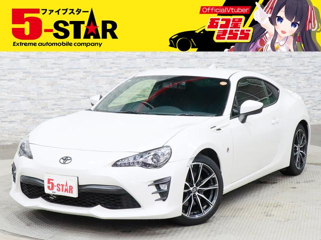 キャンペーン開催中!お問い合わせお待ちしております☆ ローン取り扱い実績多数☆当店にお任せ下さい!!