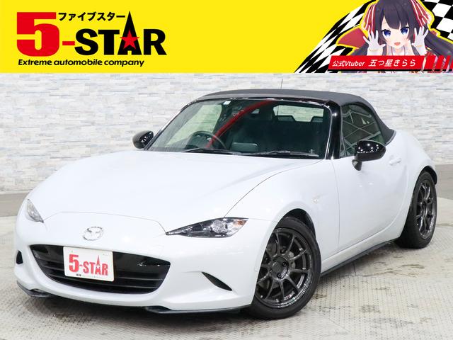 キャンペーン開催中!お問い合わせお待ちしております☆ ローン取り扱い実績多数☆当店にお任せ下さい!!