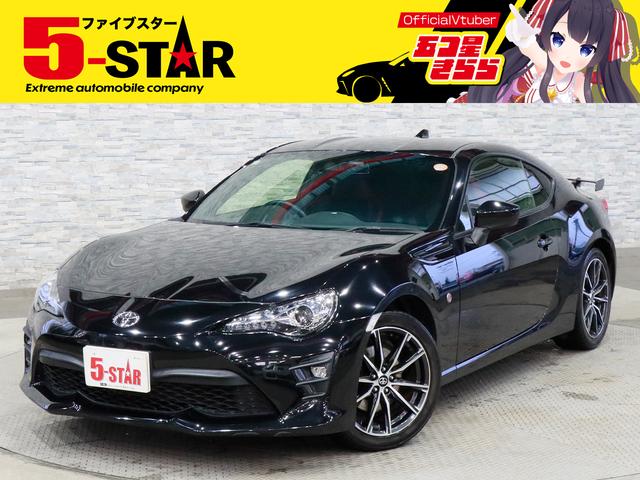 キャンペーン開催中!お問い合わせお待ちしております☆ ローン取り扱い実績多数☆当店にお任せ下さい!!