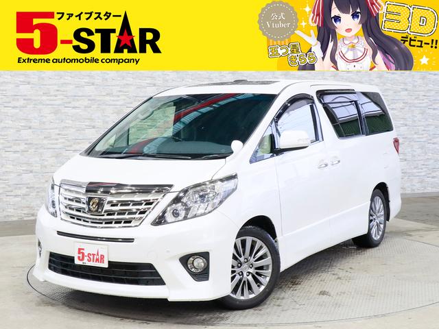 キャンペーン開催中!お問い合わせお待ちしております☆ ローン取り扱い実績多数☆当店にお任せ下さい!!