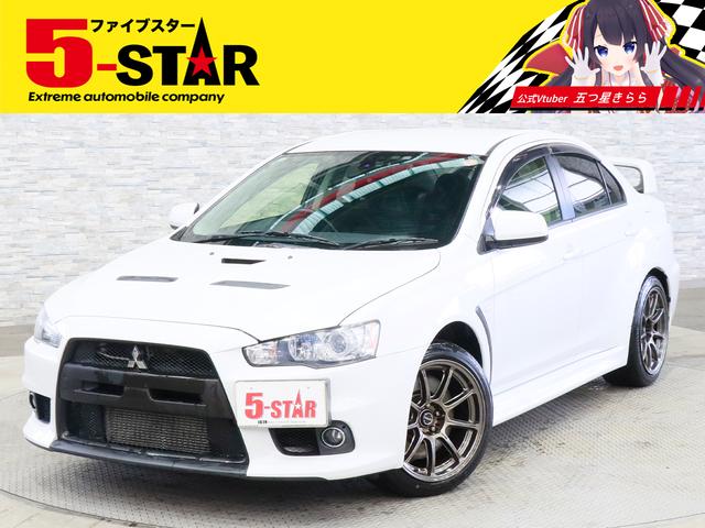 キャンペーン開催中!お問い合わせお待ちしております☆ ローン取り扱い実績多数☆当店にお任せ下さい!!