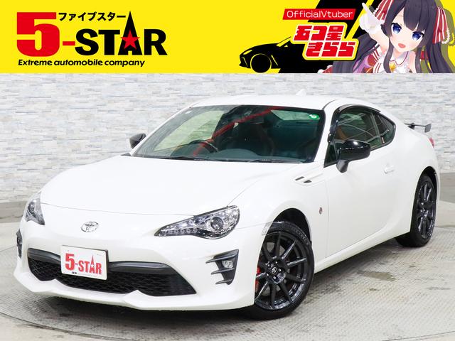 キャンペーン開催中!お問い合わせお待ちしております☆ ローン取り扱い実績多数☆当店にお任せ下さい!!