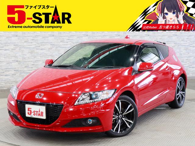 キャンペーン開催中!お問い合わせお待ちしております☆ ローン取り扱い実績多数☆当店にお任せ下さい!!