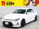 キャンペーン開催中!お問い合わせお待ちしております☆ ローン取り扱い実績多数☆当店にお任せ下さい!!