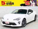 キャンペーン開催中!お問い合わせお待ちしております☆ ローン取り扱い実績多数☆当店にお任せ下さい!!