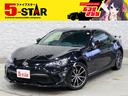 キャンペーン開催中!お問い合わせお待ちしております☆ ローン取り扱い実績多数☆当店にお任せ下さい!!