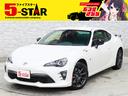 キャンペーン開催中!お問い合わせお待ちしております☆ ローン取り扱い実績多数☆当店にお任せ下さい!!