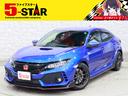 キャンペーン開催中!お問い合わせお待ちしております☆ ローン取り扱い実績多数☆当店にお任せ下さい!!