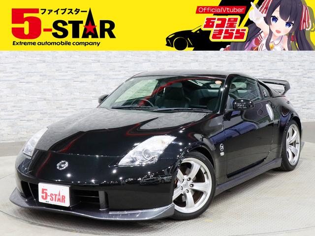 キャンペーン開催中!お問い合わせお待ちしております☆ ローン取り扱い実績多数☆当店にお任せ下さい!!