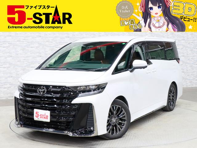 ڡ󳫺桪䤤碌ԤƤޤ 갷¿ŹˤǤ 1