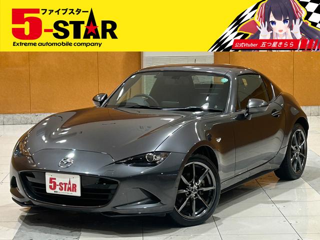 ڡ󳫺桪䤤碌ԤƤޤ 갷¿ŹˤǤ 1