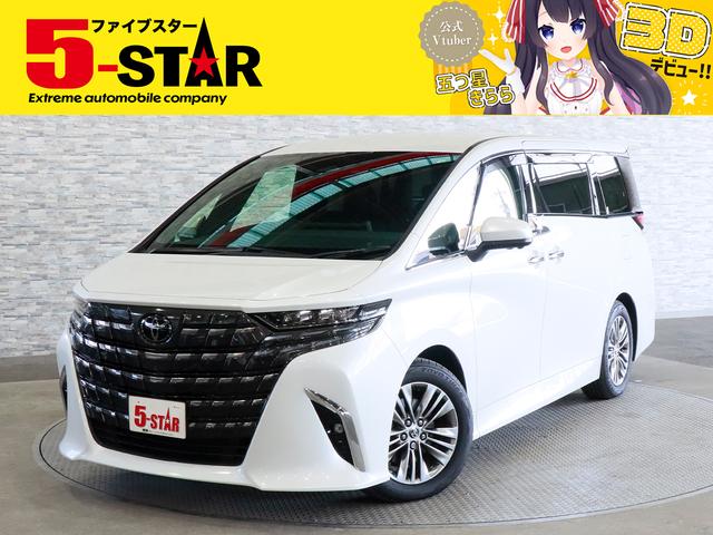 ӣԣ϶ȣǯ׼»ֲʸľѤߡ 갷¿ŹˤǤ 1