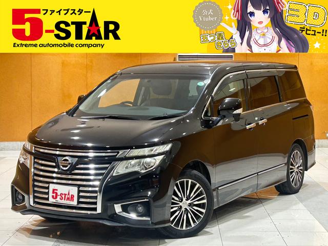 エルグランド(日産) 250ハイウェイスター 中古車画像