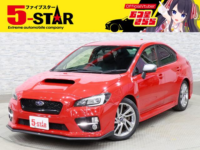 WRX S4(スバル) 2.0GT−Sアイサイト 4WD/STiエアロ/黒本革電動メモリーシート/シートヒーター/レーダークルコン/レーンアシスト/先行車発進お知らせ機能/ヘッドランプウォッシャー/純正ナビ/バックカメラ/LEDオートライト/純正AW 中古車画像