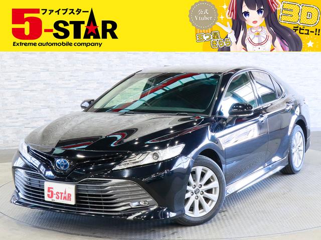 ڡ󳫺桪䤤碌ԤƤޤ 갷¿ŹˤǤ 1